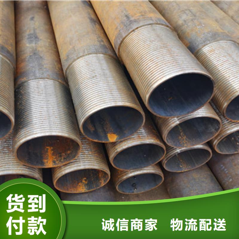 桥式滤水管阔恒鑫旺【 注浆管-圆孔滤水管质量可靠】