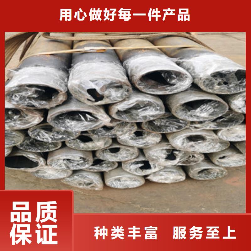 隧道边坡支护管注浆管品质放心