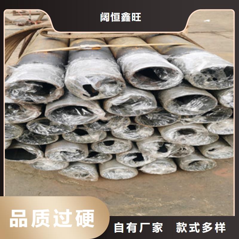 锚杆注浆管注浆管厂家