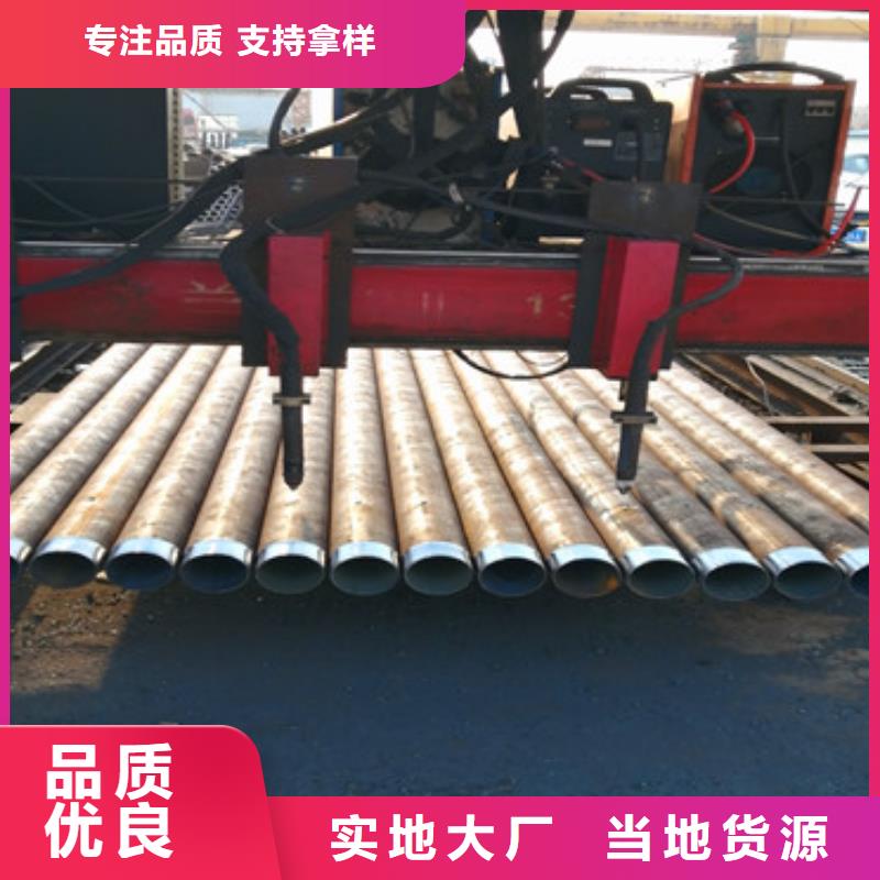 159*5钢花管注浆管货源充足