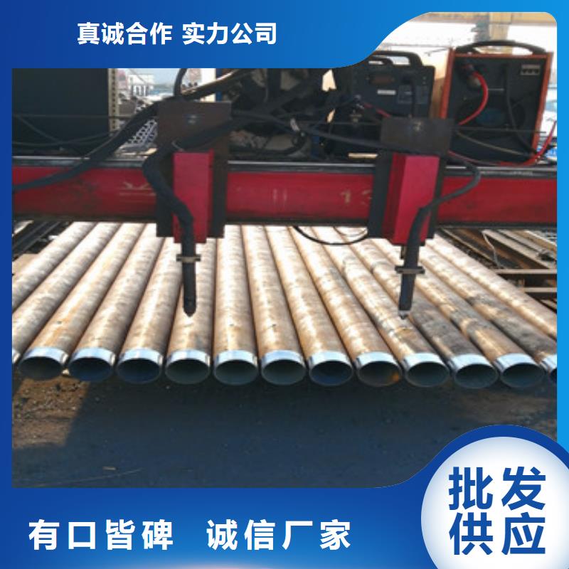 锚杆注浆管注浆管供应商