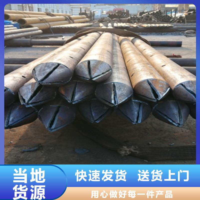 地质根管注浆管实力厂家