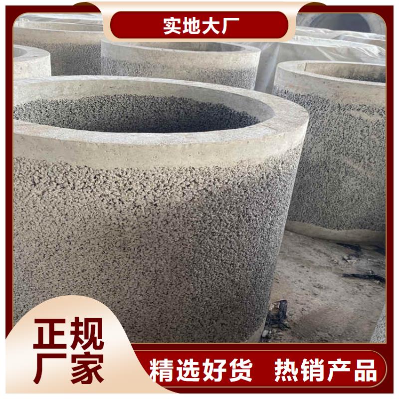 钢筋无砂管无砂水泥管在线咨询