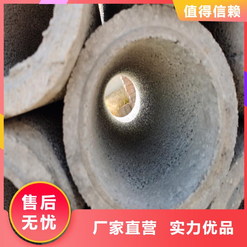 陵水县500mm无砂管高强度无砂管生产基地