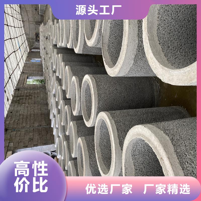 380mm无砂管无砂管可定制