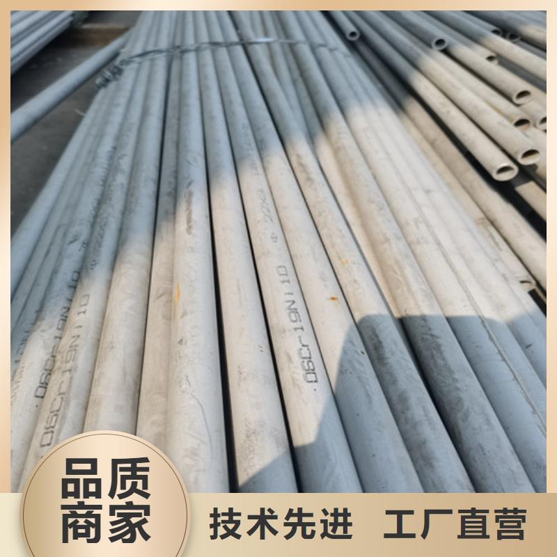 不锈钢管薄壁不锈钢螺旋管品质优选