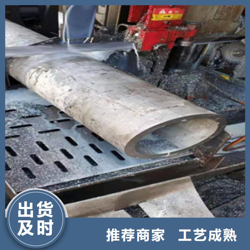 不锈钢管源厂直销