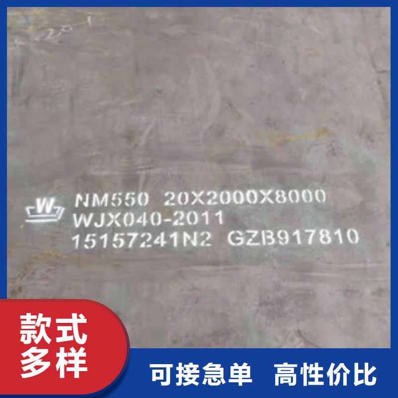 质量好的4mm厚花纹板厂家