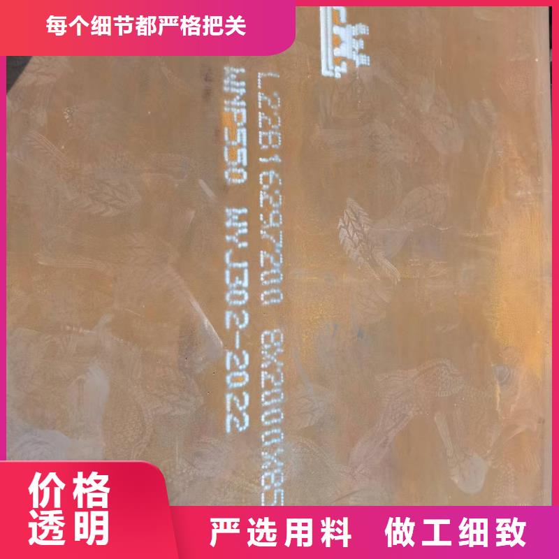 高强板切割公司-加工厂