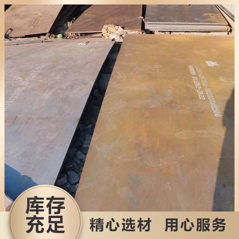 耐磨堆焊板多规格可选择