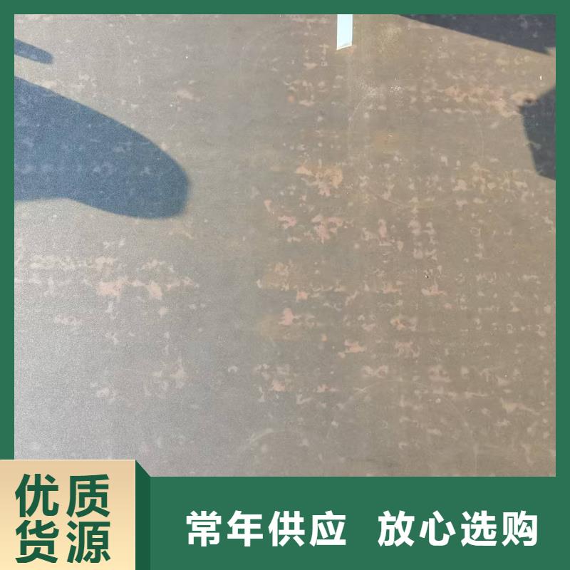 生产100mm钢板的生产厂家