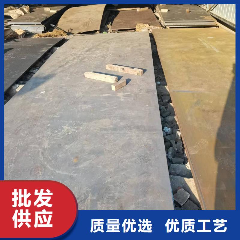 42Crmo合金钢板厂家一手货源