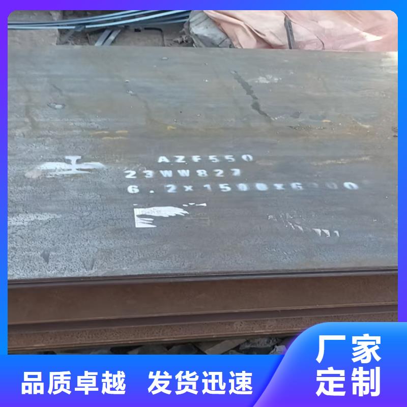 Q345B钢板全国可发货