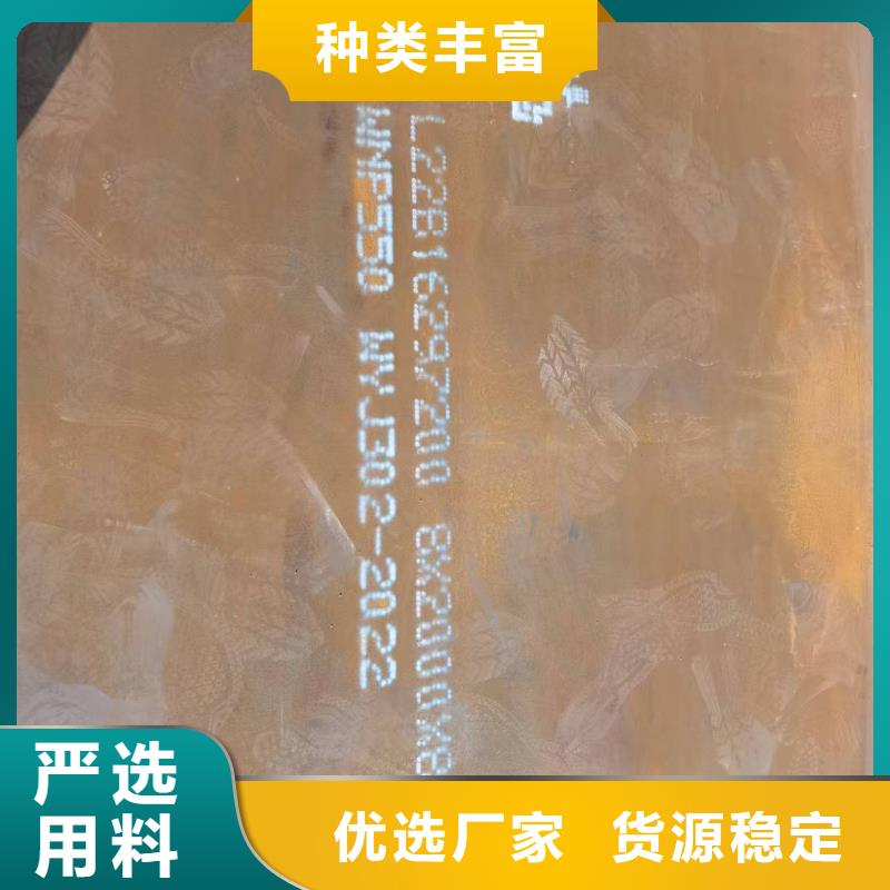 【不锈钢焊管904L不锈钢管欢迎来电咨询】