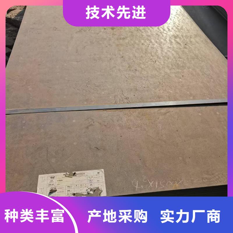 工期快的花纹板厂家
