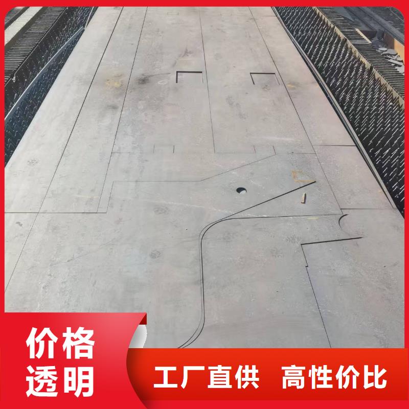 堆焊耐磨钢板厂家支持定制