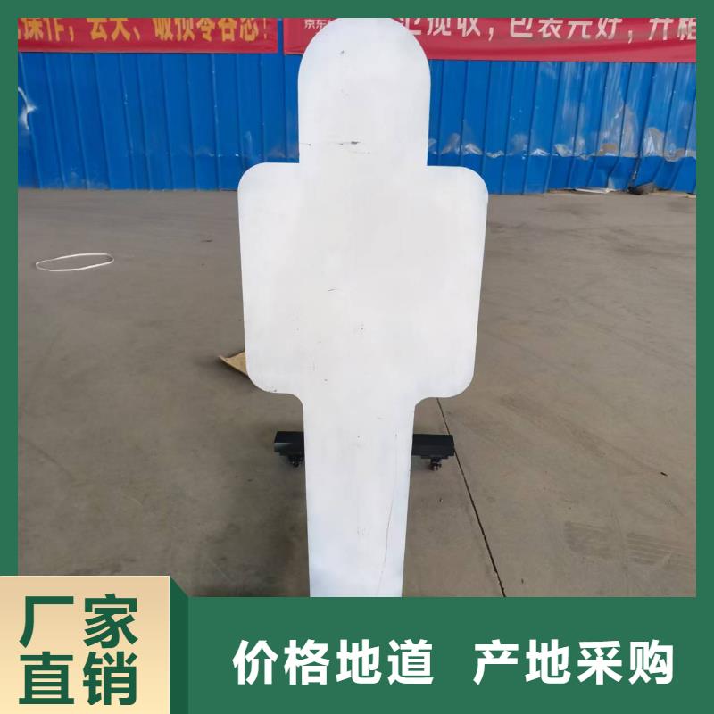2025欢迎访问##高强板切割##公司