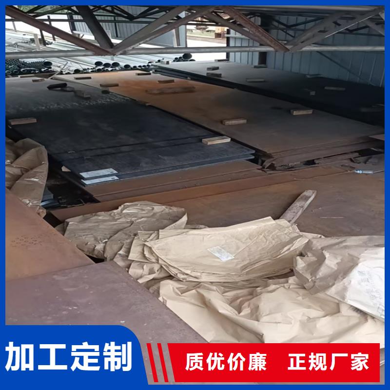 生产100mm钢板的生产厂家