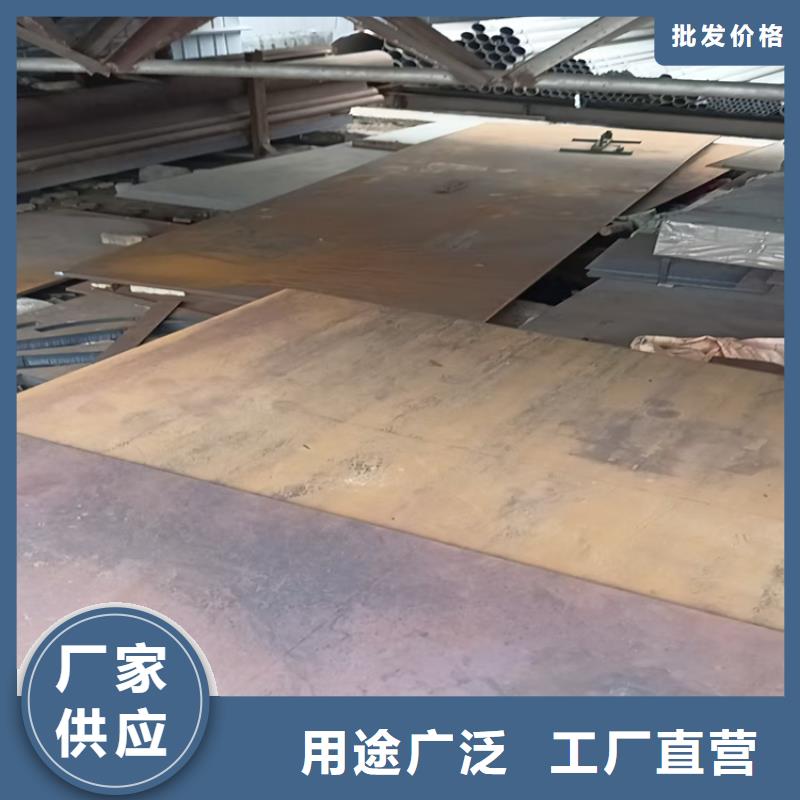 不锈钢焊管_316L不锈钢板通过检测