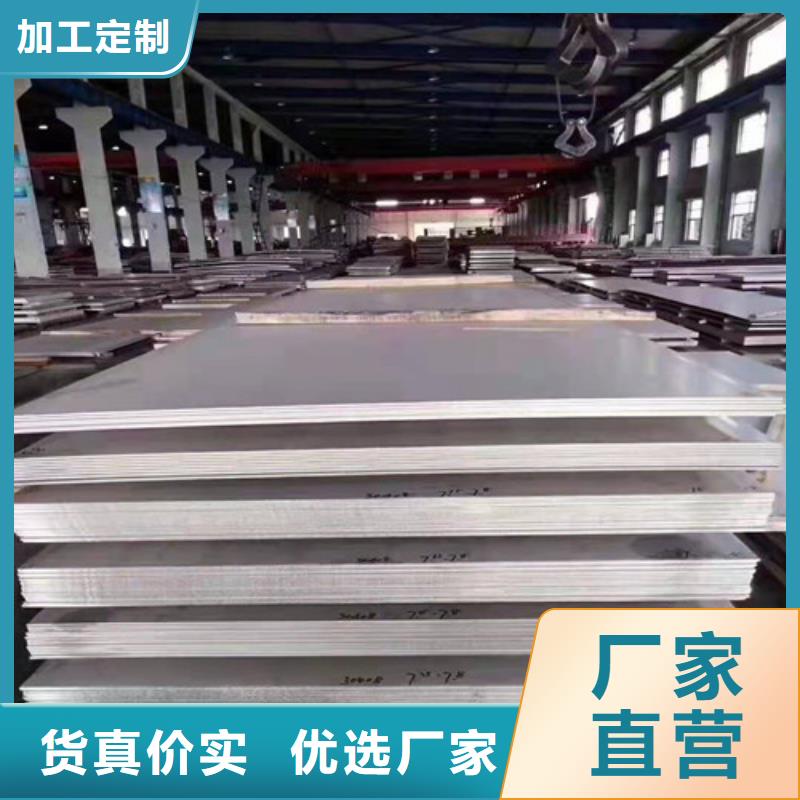 304不锈钢天沟源头厂家价格优惠