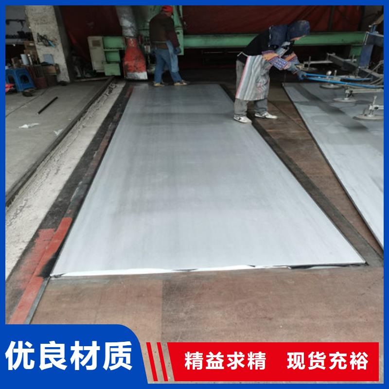 304不锈钢天沟源头厂家价格优惠