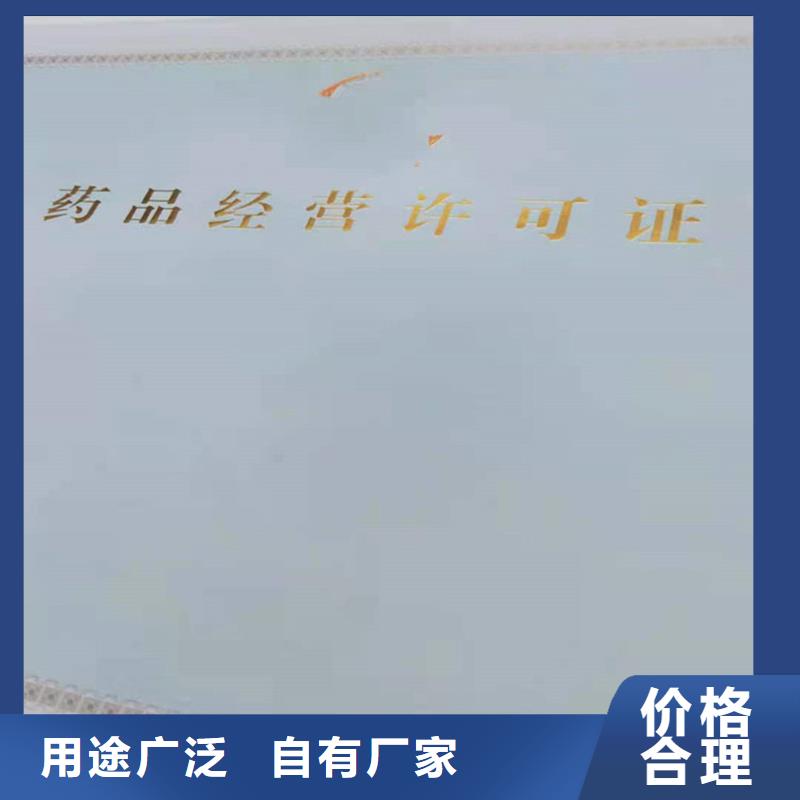 【备案证明,机动车出厂合格厂家通过检测】