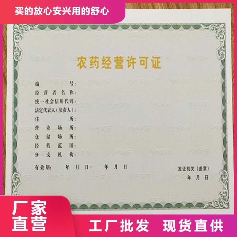 备案证明应用范围广泛