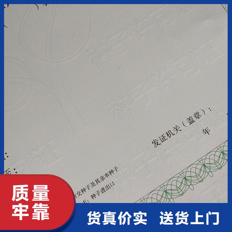 备案证明量大从优