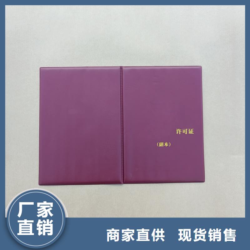细节之处更加用心