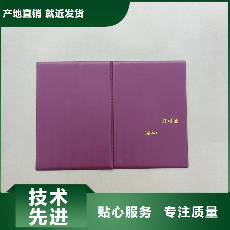 性能稳定