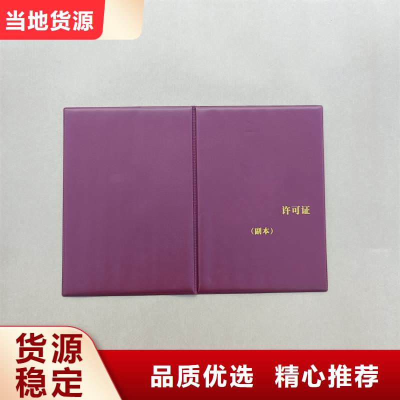 性能稳定