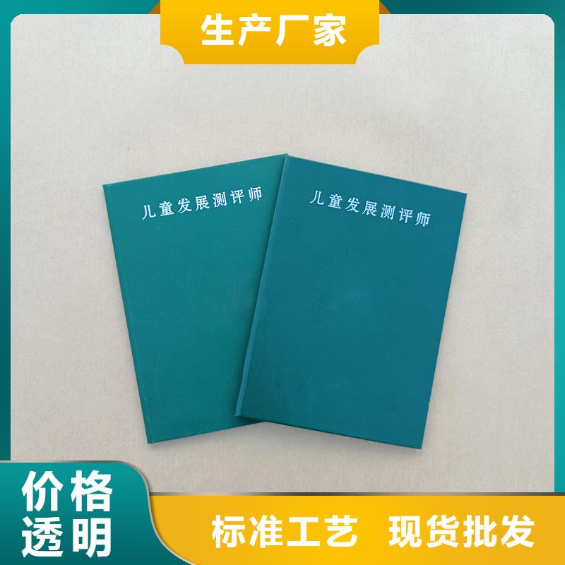 防伪优惠券印刷厂家视频-防伪优惠券印刷厂家|曲靖市|马龙|师宗|丽江|怒江|昆明|楚雄|文山|迪庆|普洱