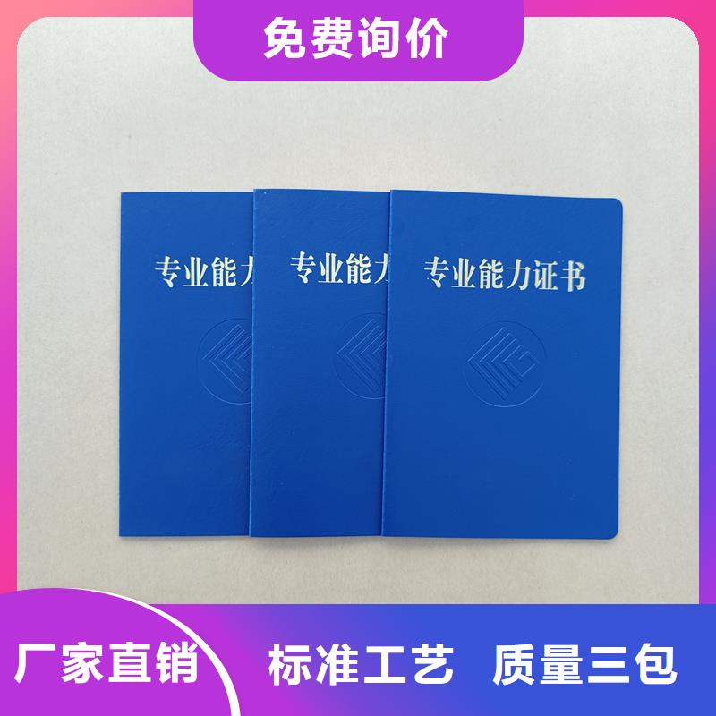 厂家案例