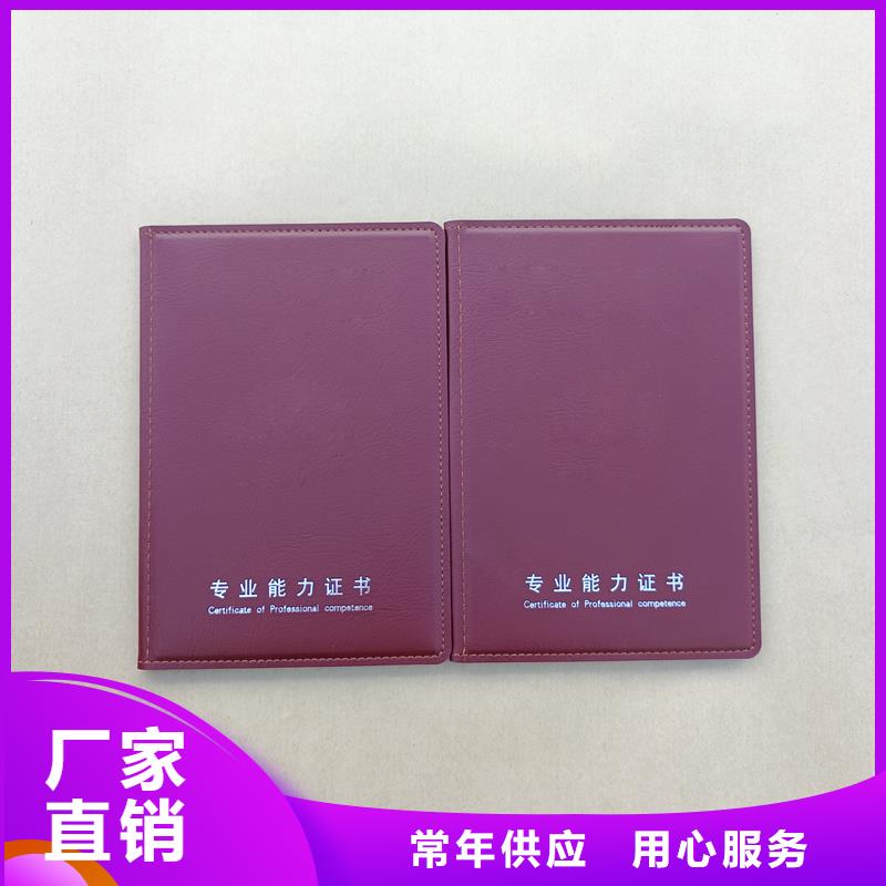 用心做产品