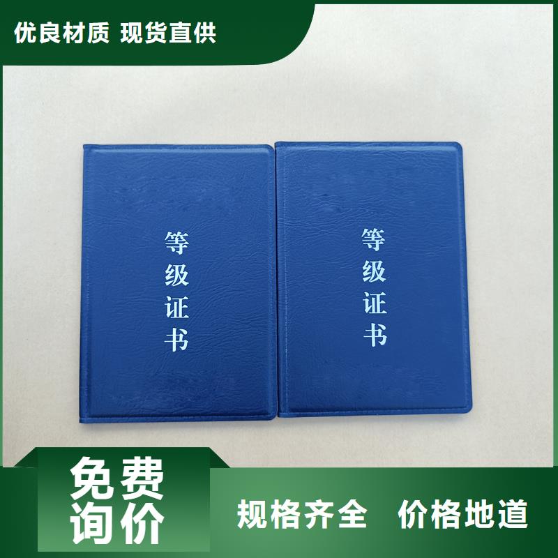 厂家直销直供