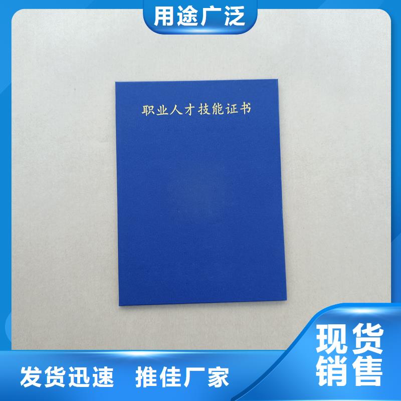 大师创作定制价格交货准时