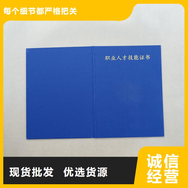 防伪优惠券印刷厂家视频-防伪优惠券印刷厂家|陕西省榆林市|清涧|绥德|商洛|延安|汉中|咸阳|安康|宝鸡