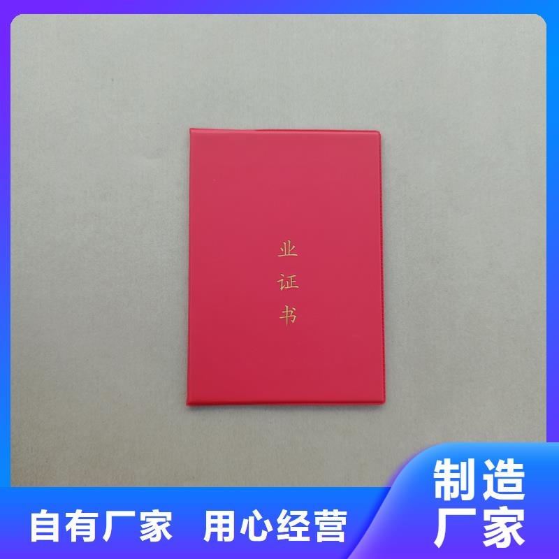 用心做产品