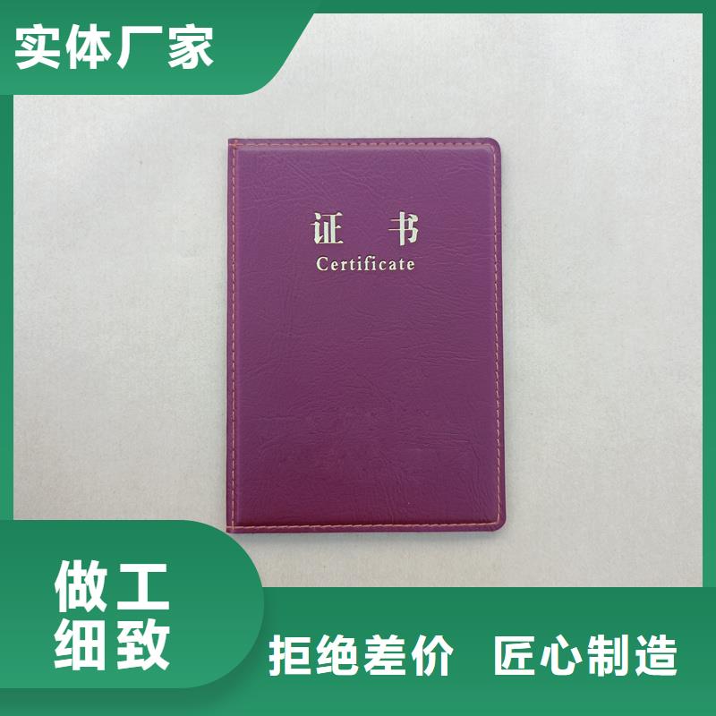  行业优选