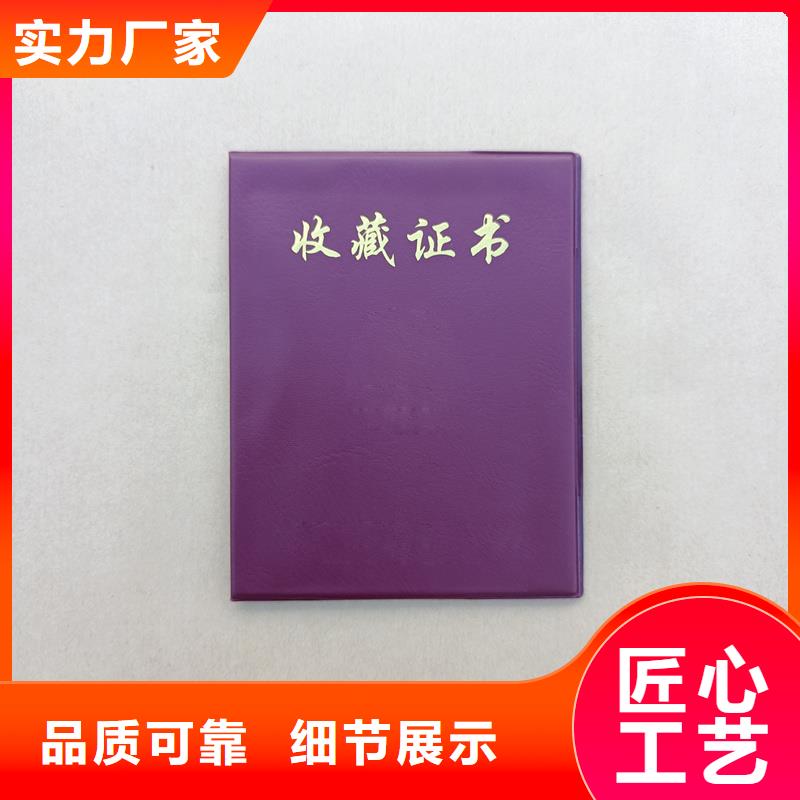 多种规格供您选择