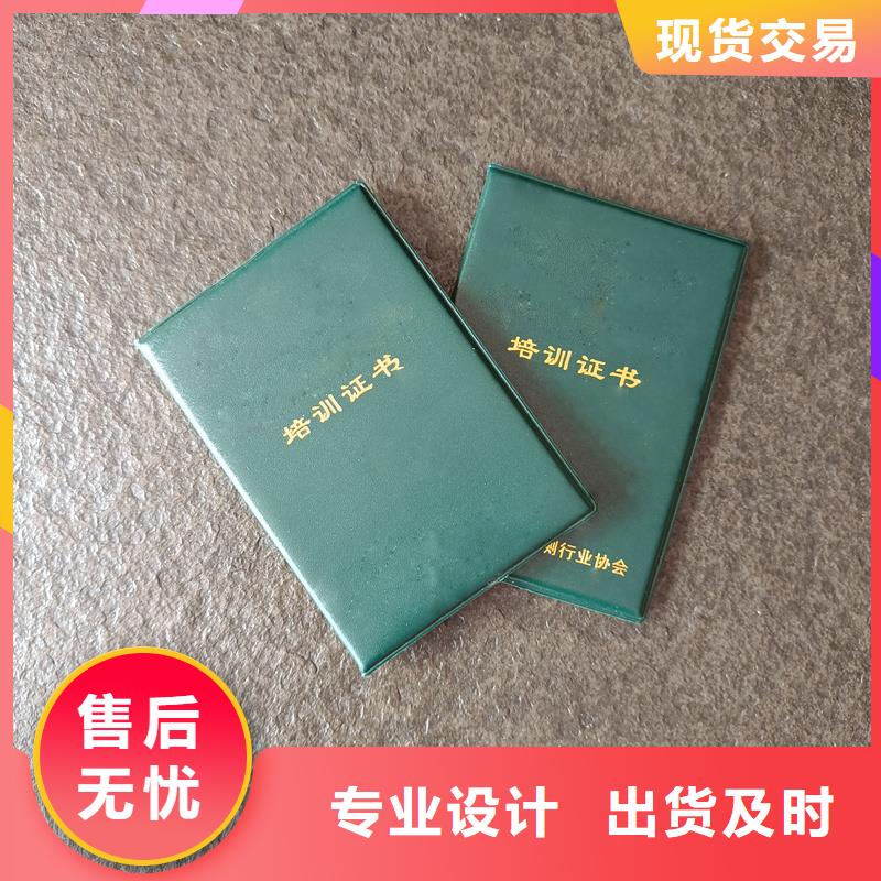 防伪优惠券印刷厂家-视频-岳阳市防伪优惠券印刷厂家-国峰晶华防伪科技(岳阳市分公司)服务区域平江|云溪|湘潭|衡阳|湘西|常德|邵阳