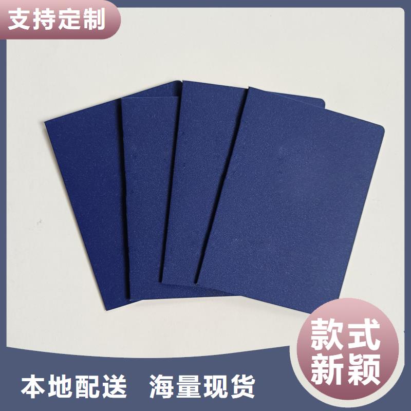 优选厂家