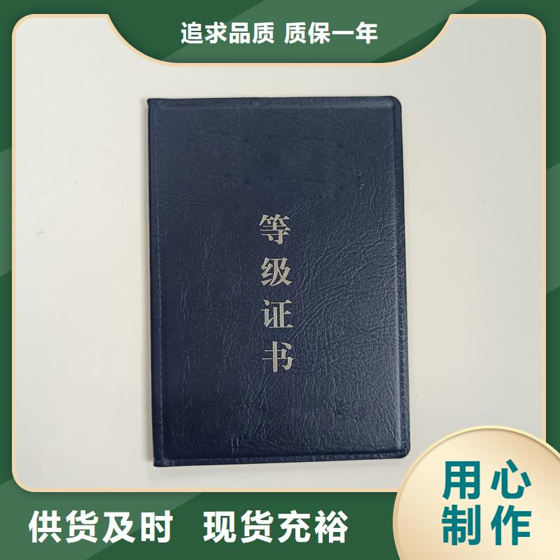 量少也做