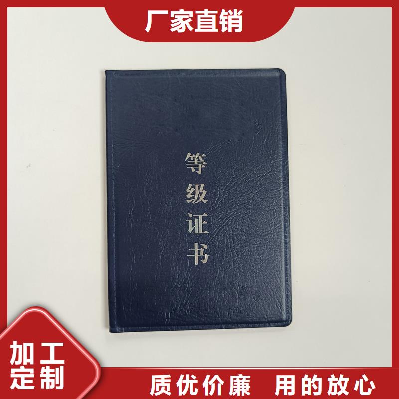 用途广泛