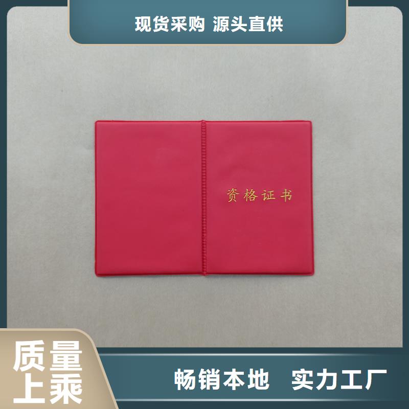 来图加工定制