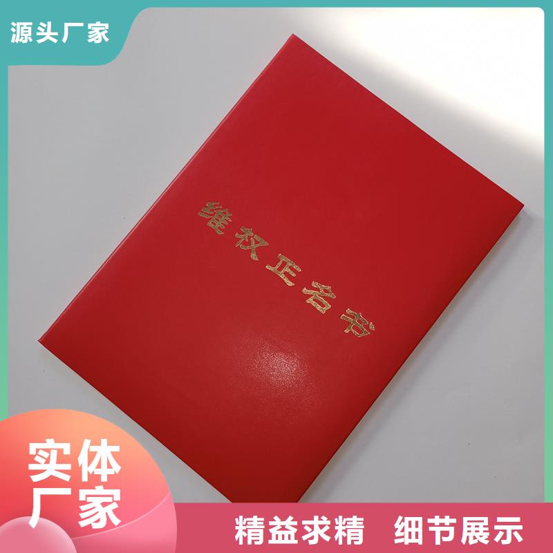 来图加工定制