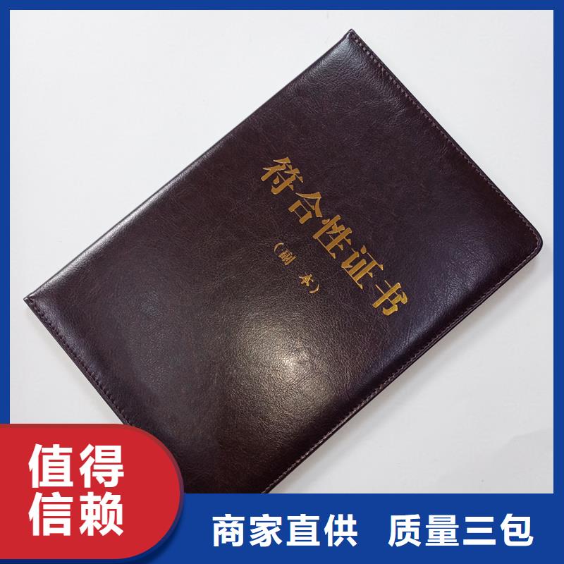 来图加工定制