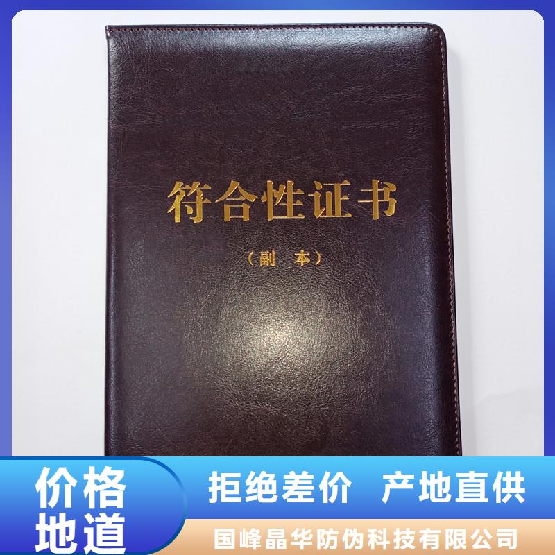 按需设计