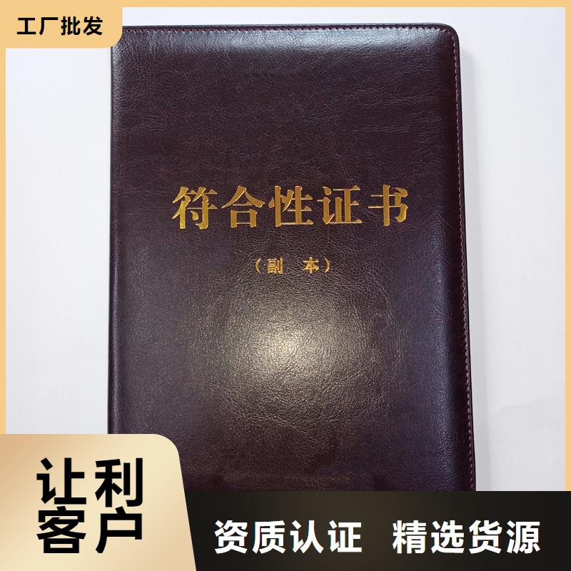 选择大厂家省事省心