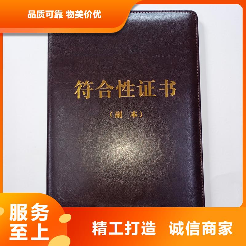 源头工厂
